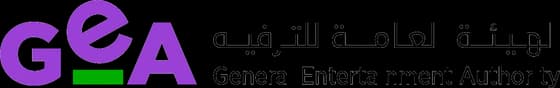 الهيئة العامة للترفيه